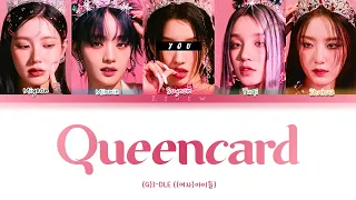 (G)I-dle || Queencard but you are Soyeon (Color Coded Lyrics Karaoke)