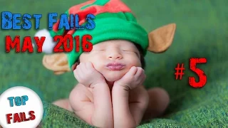 Лучшие приколы мая 2016 Часть 5 || Top Fails ||