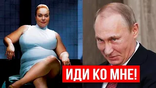 РАЗДВИГАЛКА НОГ Шэрон Стоун без ума ОТ ПУТИНА