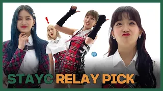 [Relay-Pick✔️] BALANCE GAME with STAYC✨