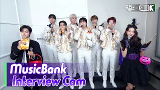 (ENG SUB)[MusicBank Interview Cam]  NCT 127 ( NCT 127 Interview)l @MusicBank KBS 211029