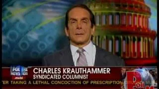 K'Hammer: Obama's Supposed Elite Interrogation Group Still Doesn't Exist, "Looking for Office Space"