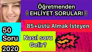 EHLİYET SINAV SORULARI 2020 - EHLİYET SINAVI - ÇIKMIŞ EHLİYET SINAV SORULARI VE CEVAPLARI