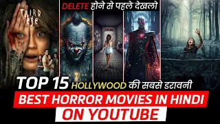 Top 15 Best Horror Movies on YouTube in Hindi | New Hollywood Horror Movies on YouTube In Hindi