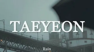 태연 노래모음 플레이리스트 TAEYEON PLAYLIST (Rain ver.)