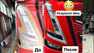 ЛУЧШЕ ЗАВОДА😳ВОССТАНОВЛЕНИЕ ФАР🔥