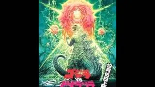 Godzilla vs Biollante Soundtrack- Scramble March