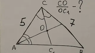 А как биссектрисы делятся точкой пересечения?