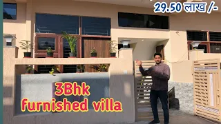 3bhk luxury villa in Jaipur/ 15×45 3bhk duplex in kalwar road jaipur