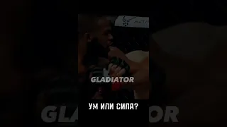 Самый ожидаемый БОЙ Фрэнсиса Нганну и Джона Джонса | Бокс UFC моменты | #shorts #бокс #мма