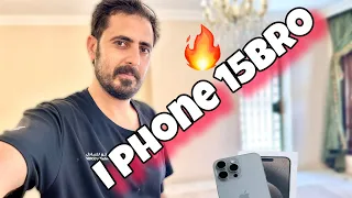 Saudilifestyle 🇸🇦I phone 15bromax🔥new YouTuber 🇵🇰madam nai mere Laray kardi😩