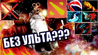 Ramzes666 показал как ТАЩИТЬ если линия СЛИТА! Снайпер керри БЕЗ ульты.