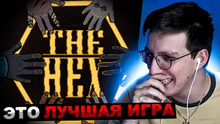 МАЗЕЛЛОВ ИГРАЕТ В THE HEX | ПРОХОЖДЕНИЕ THE HEX МАЗЕЛОВ