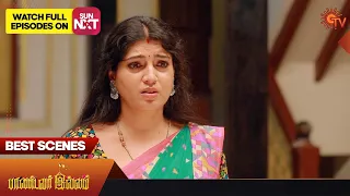 Pandavar Illam - Best Scenes | 14 August 2023 | Sun TV | Tamil Serial