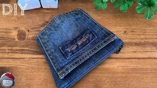 How to make a denim remake pouch