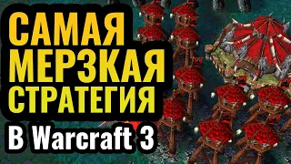ОТВРАТИТЕЛЬНО: Миллионы башен и Мастер Клинка 9 уровня в Warcraft 3 Reforged