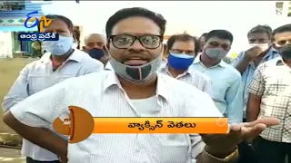 1 PM | ETV 360 | News Headlines | 7th  May 2021 | ETV Andhra Pradesh