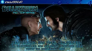 Bulletstorm: Full Clip Edition - All Collectibles Locations Guide (Trophy Guide) rus199410 [PS4]