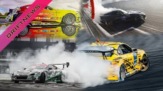 DRIFTNEWS. ДАМИР НА СУПРЕ. Новая ливрея Форвард Авто. Дин в RTR. CarX Drift 3. Обзор SDC.