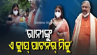 Sura Routray On Sabitri Brata Celebrations In Odisha