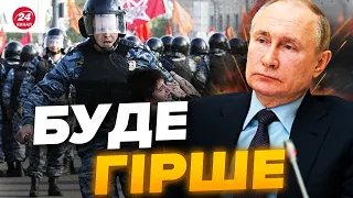 😱Путін ПІДПИСАВ ЗАКОН! РОСГВАРДІЇ терміново ПЕРЕДАЮТЬ важке озброєння