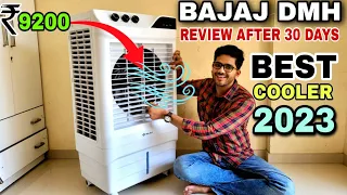 Bajaj DMH 65 Neo Unboxing & Review 🔥Best Desert Air cooler🔥  Cooler Under 10000 🔥 Top Air Cooler