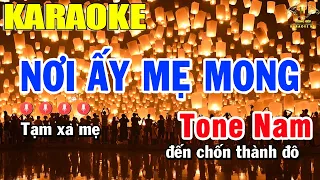 Nơi Ấy Mẹ Mong Karaoke Tone Nam | Trọng Hiếu