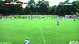 FC Dnipro vs Alemannia aachen I 0-1 I Friendly match 2015