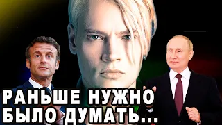 15 Минут Назад! НАДЕЛАЛИ В ШТАНЫ! Иностранцы Испугались Что Певец Шаман...