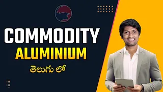 F&O Trading With Low Capital | Aluminum trading