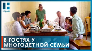 Максим Егоров встретился с многодетной семьёй Назарчук