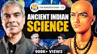 Exploring Deep History With Raj Vedam: Volcanic Eruptions, Meteor Strikes, Galaxies & More | TRS 372