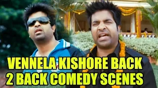 Vennela Kishore Back To Back Comedy Scenes || Vol 1