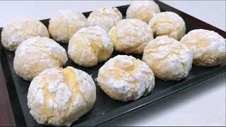 Moroccan Biscuits With Lemon | Easy & Delicious Biscuits Melt in Your Mouth