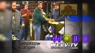 CBS WEVV 44 Commercials Tuesday July 29, 1997