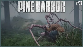 БОСС ПАУК ПАЙН ХАРБОР ● Pine Harbor #3 ● ПАЙН ХАРБОР ВЫШЕЛ ● ЛУЧШИЙ КЛОН РЕЗИДЕНТ ИВЛ