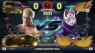 チクリン [chikurin] (Geese) vs. AO (Kunimitsu) - TOC 2021 Japan Masters: Losers Quarter-Finals