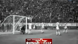 1973 Арарат (Ереван) - Динамо (Минск) 2-1 Чемпионат СССР по футболу