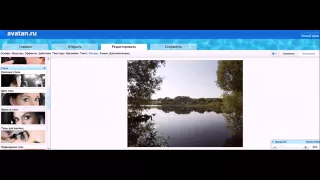 Как пользоваться фоторедактором avatan