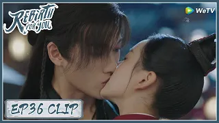 【Rebirth For You】EP36 Clip | Her brave success in love touched her beloved! | 嘉南传 | ENG SUB