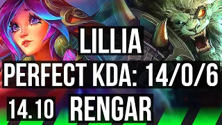 LILLIA vs RENGAR (JGL) | 14/0/6, Legendary, 500+ games | EUW Master | 14.10