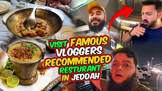 Aljadeed Restaurant Must Try Spically  Biryani