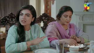 Recap Dooriyan - Episode 64 - 4th March 2024  [ Sami Khan, Maheen Siddiqui Ahmed Taha Ghani ] HUM TV