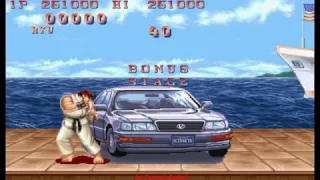 Street Fighter II: The World Warrior (Japan) (Arcade) - (Bonus Stages)