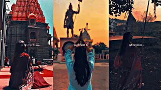 Ek Tere Bharose Pe 🥺 Song Status || Mahadev Status || Best Edit Status Of Mahadev || #status