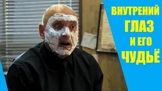 🤣😜 № 79 гнездилов смешные моменты приколы сериал пес