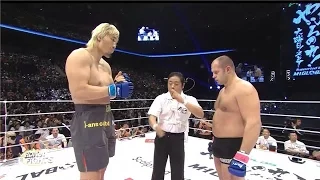 The South Korean monster Vs fedor emelianen KO! MMA