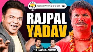 Rajpal Yadav Actor, Comedy King on Comic timing, acting his time in Jail, Life & Memes | TRSH 225