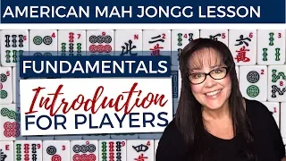 American Mah Jongg Lesson Fundamentals 1P Introduction for Players (mock card)