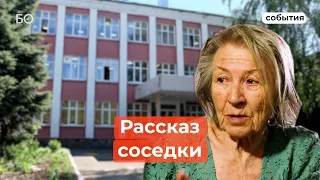 Выпускник из Казани покончил с собой. Что произошло?